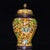 1940s Large Vintage Chinese Yellow Ground Cloisonné Ginger Jar With Lotus Motif & Copper Finial For Sale - Image 5 of 9