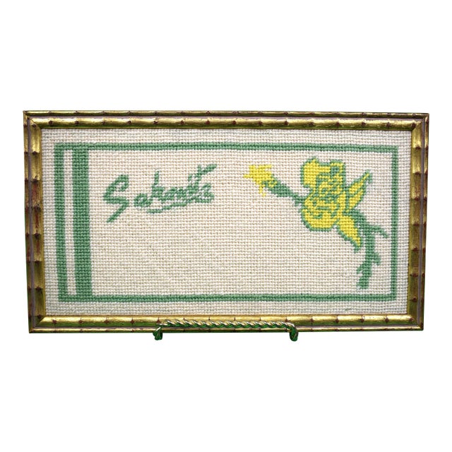 Mid 20th Century Sakowitz Department Store Houston, Tx Hand-Needlepoint Gilt Bamboo Framed Panel For Sale