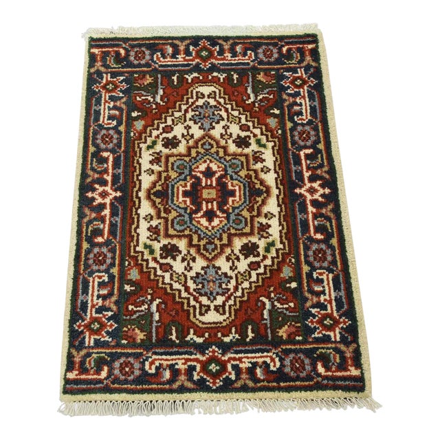 Heriz Rug 2′ X 3’1” Ivory Wool Traditional Hand-Knotted Oriental Carpet For Sale