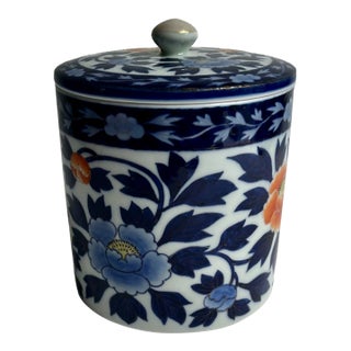 Fukagawa Koransha Blue &.White Peonies Lidded Porcelain Jar, C. 1930s For Sale