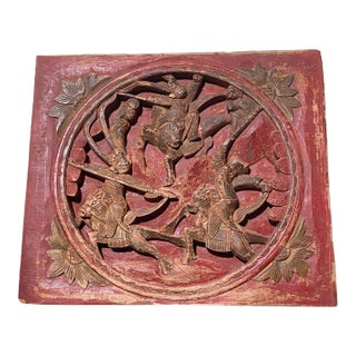 Ntique Chinoiserie Wall Hanging Plaque/Panel 11 " H For Sale