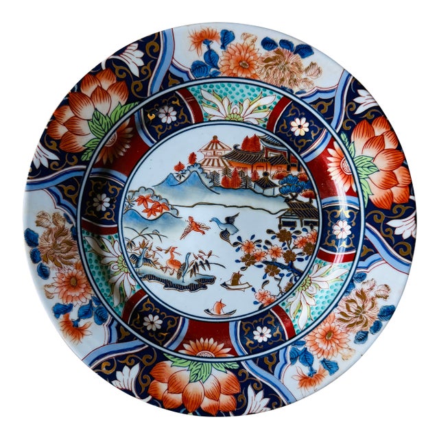1950s Japanese Imari Style Dinner Plate Kutani Ware Hand Painted Gold Rim 9 7/8 Inch Vintage For Sale