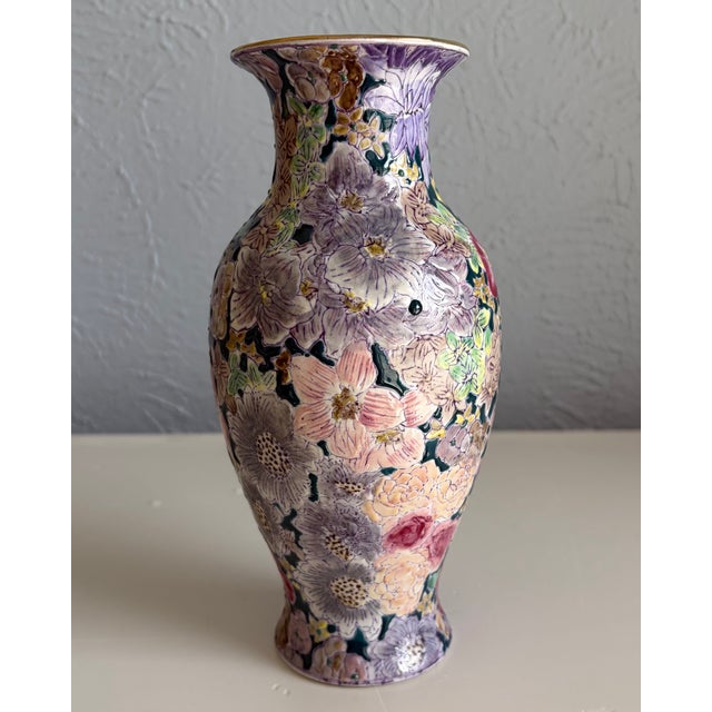 Set of Vintage Vases - Asian-Style Floral, Imari & Yellow Lidded Ginger Jar For Sale In Dallas - Image 6 of 12