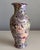 Set of Vintage Vases - Asian-Style Floral, Imari & Yellow Lidded Ginger Jar For Sale In Dallas - Image 6 of 12