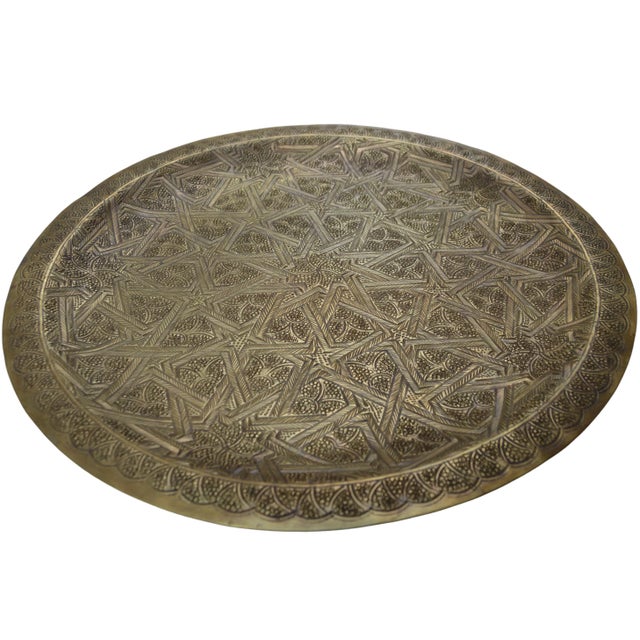 Mid 20th Century Hand-Engraved Moorish Brass Tray For Sale In New York - Image 6 of 11