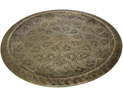Mid 20th Century Hand-Engraved Moorish Brass Tray