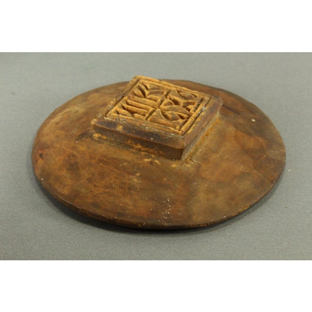 1800's Prosphora Seal Wooden Greek Orthodox Holy Bread Stamp For Sale - Image 12 of 16
