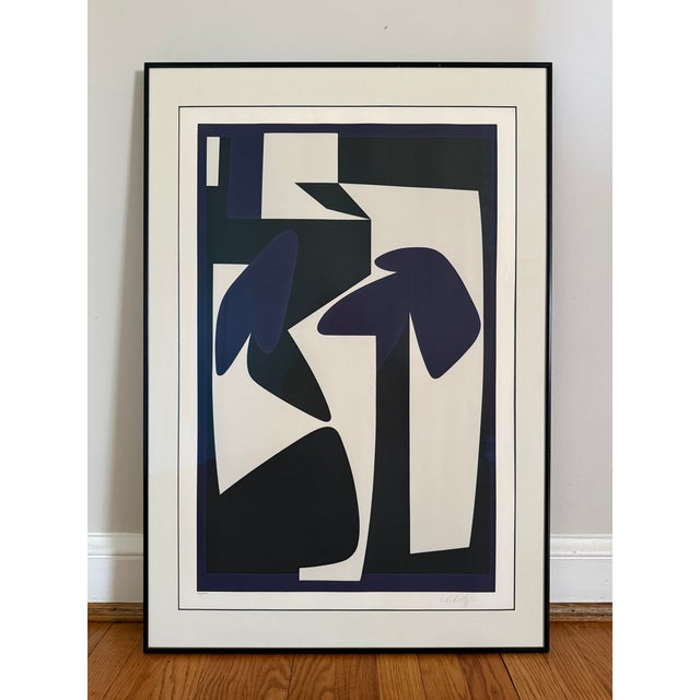 Mid-Century Modern Mid 20th Century Signed Victor Vasarely Framed 'Composition 2' Op Art Serigraph For Sale - Image 3 of 6