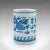 1970s Small Vintage Chinese Ceramic Plant Pot For Sale - Image 4 of 8