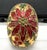 Gold Vintage Cloisonné Holiday Egg — Poinsettia, Holly & Celestial Design For Sale - Image 8 of 9