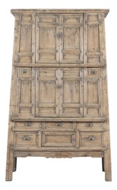 Example of Lily's Living Casegoods and Storage