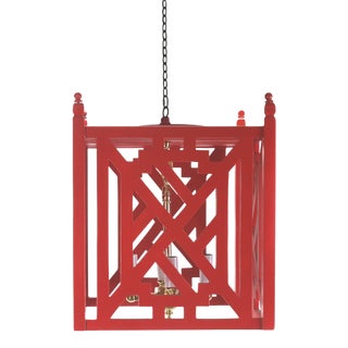 Vintage Brighton Square Ceiling Hanging Lantern For Sale