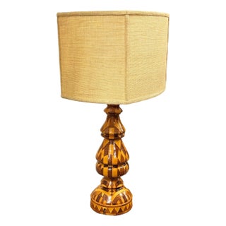 1960s Mid-Century Modern Hand Turned Segmented Marquetry Inlay Mosaic Table Lamp W/ Shade For Sale