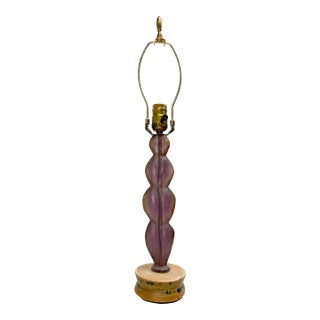 Rare Vintage Handmade MCM Purple Lucite and Pottery Base Electric Table Lamp For Sale