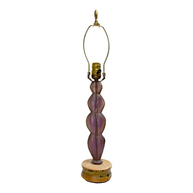 Rare Vintage Handmade MCM Purple Lucite and Pottery Base Electric Table Lamp For Sale