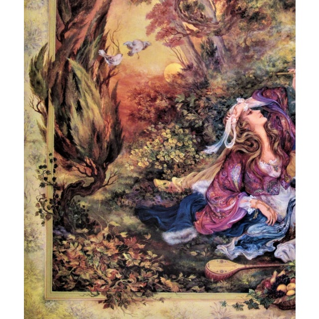 Late 20th Century Mahmoud Farshchian, Unknown, Circa 1990 For Sale - Image 5 of 9