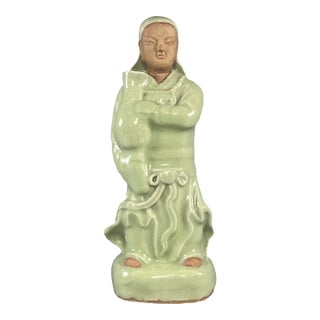 Chinese Celadon Porcelain Figurine | Vintage | One of a Kind For Sale