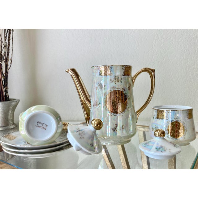 Excellent Pre-Owned Condition. Lusterware is a technique that is centuries old. The iridescent quality is the result of a...