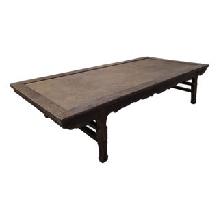Antique Shanxi Province Ming Dynasty Elm and Rattan Coffee Table For Sale