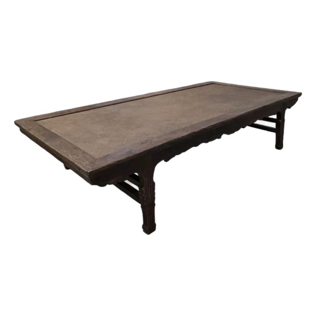 Antique Shanxi Province Ming Dynasty Elm and Rattan Coffee Table For Sale