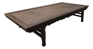 Antique Shanxi Province Ming Dynasty Elm and Rattan Coffee Table