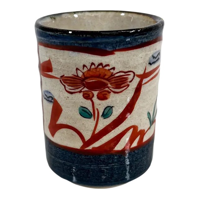 1960s Asian Art Pottery Oriental Flower Cup For Sale