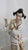 Andrea by Sadek 2 Porcelain Figures 6818 White and Gold Trim Made in Japan 4824b For Sale - Image 12 of 18