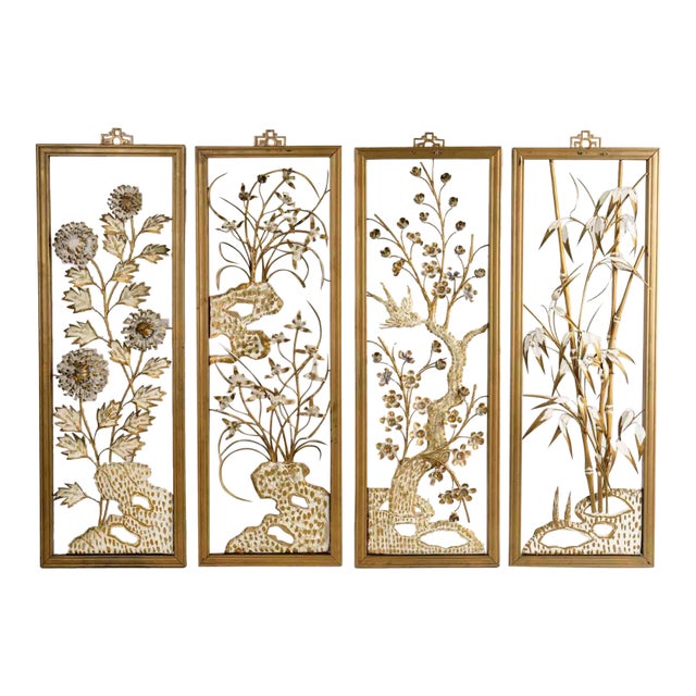 Vintage Mid-Century Metal Flower Wall Art Set - Gold Cream Botanical Collection - Set of 4 For Sale