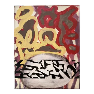 Contemporary Abstract Painting by Lionel Lamy "Fake Eggs for a Fake Omelette"