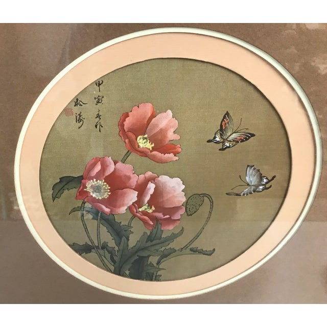 Asian Vintage Water Color Painting on Silk - Signed and Framed Under Glass For Sale - Image 3 of 6