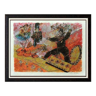 Late 20th Century Le Valeureux Petit Soldat, Theo Tobiasse For Sale