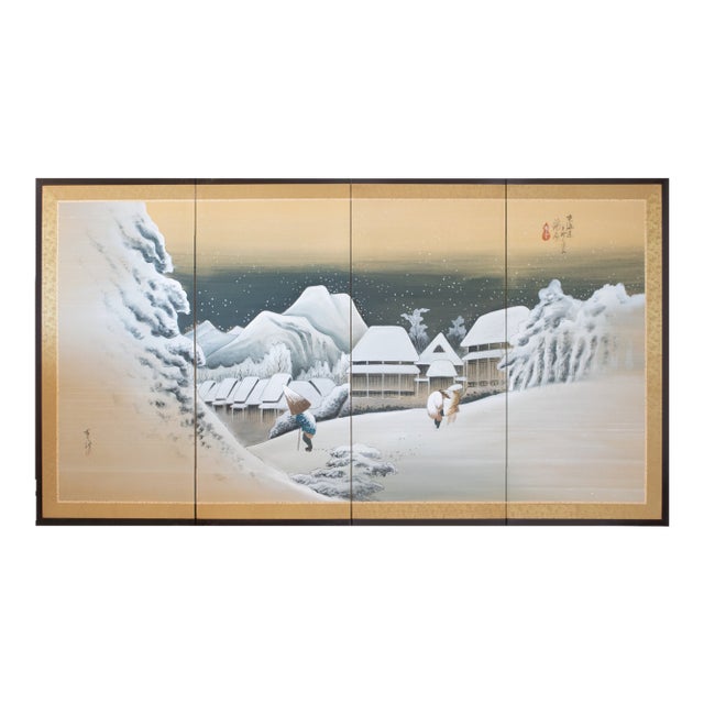 After Hiroshige, "Snowy Night", Shōwa Era Japanese Byobu Screen For Sale
