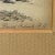 Antique 19th C. David Roberts Lithograph The Monastery Petra Framed For Sale - Image 4 of 4