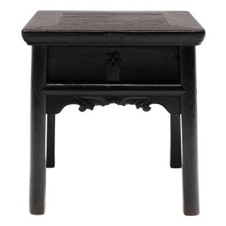Petite Chinese Fang Deng Incense Table, 19th Century For Sale