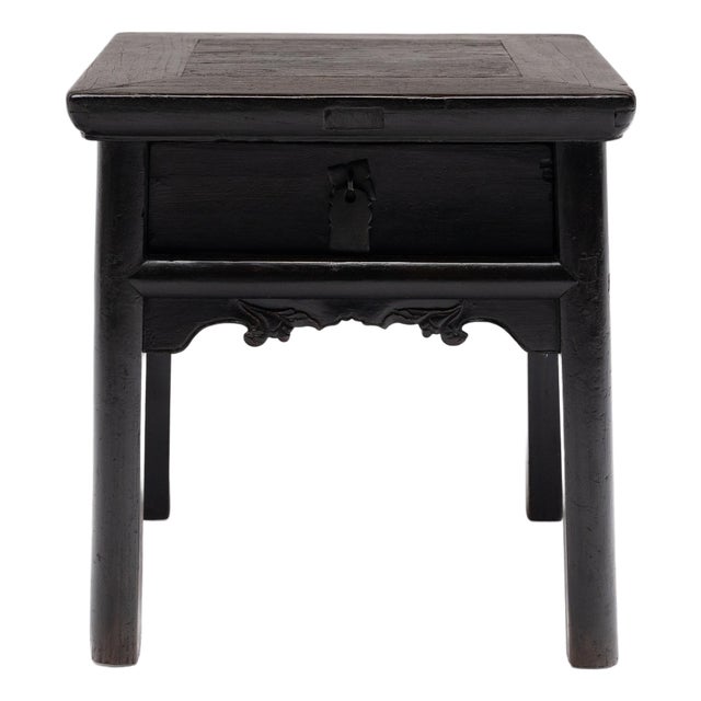 Petite Chinese Fang Deng Incense Table, 19th Century For Sale