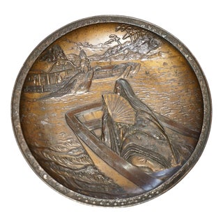 Antique Japanese Meiji Bronze Charger Plate, 1880 For Sale