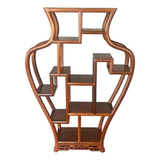 1970s Chinese Etagere -- Display Stand -- Beautiful Curves, Eleven Display Platforms! For Sale