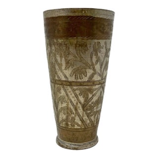 Vintage Silver Plated Brass Engraved Lassi Cup From India For Sale