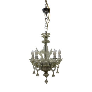 Chandelier attributed to Galliano Ferro of Murano, Italy, 1950 For Sale