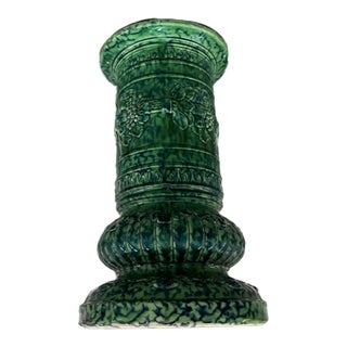 1910s Weller Pottery Spongeware Majolica Tall Pedestal For Sale