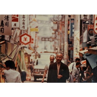 Japanese Street Scene Photograph For Sale