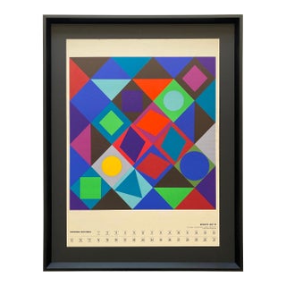 Victor Vasarely Vintage 1970 Mid Century Modern Framed Op Art Serigraph Calendar Print " Planetarische Folklore " 1964 For Sale