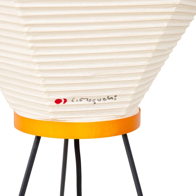 Metal Cream Akari Floor Lamp in Paper by Vitra For Sale - Image 10 of 13