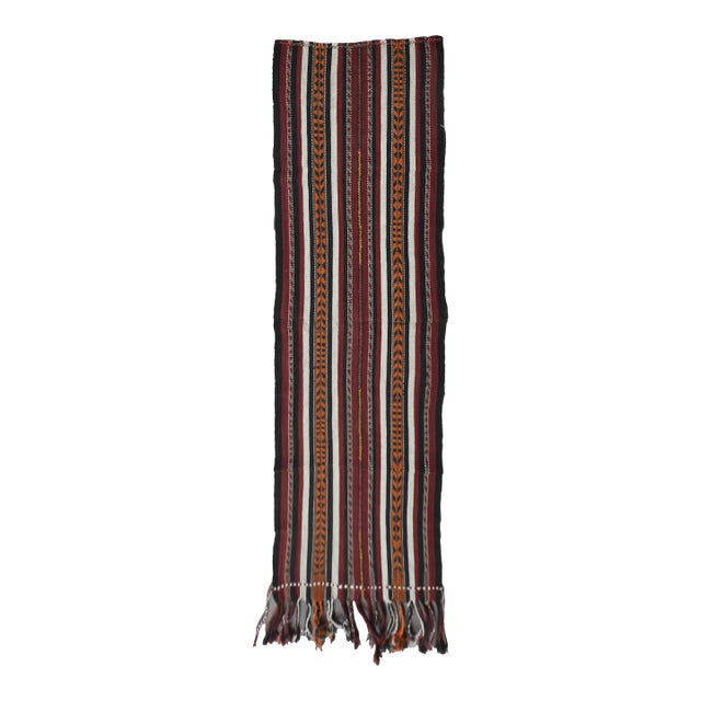1970s Vintage Handmade Wool Cotton Burgundy Runner Rug For Sale