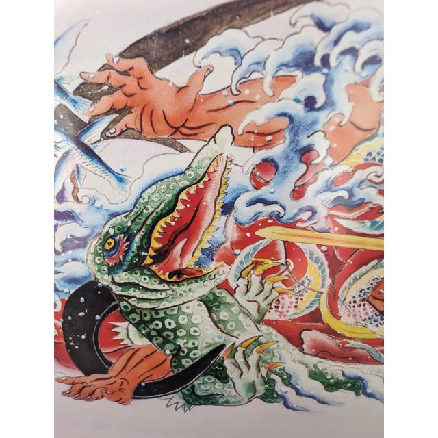 Japanese Print in Pre-Cut Paper Matt For Sale - Image 4 of 5