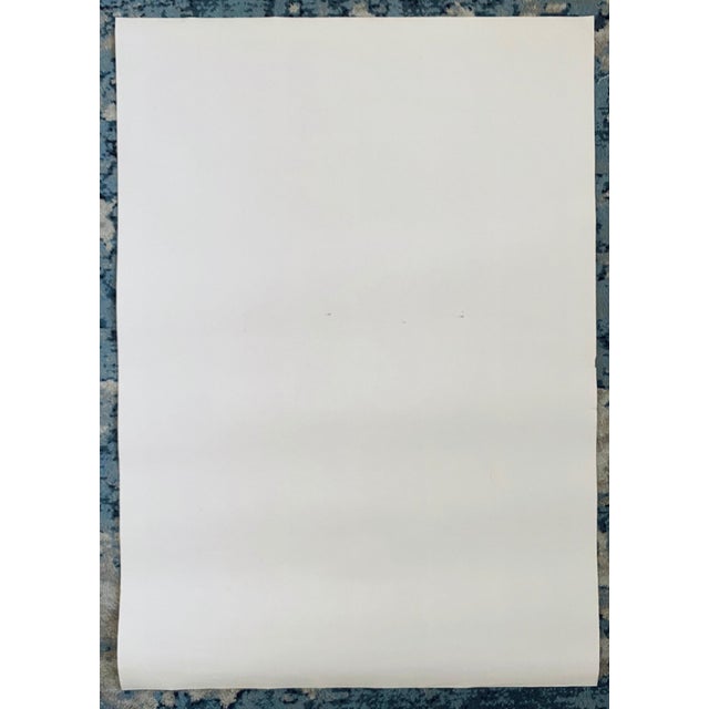 Contemporary Bezalel School Jerusalem Israeli Artist Contemporary Offset Lithograph, 1988 For Sale - Image 3 of 12