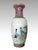 Mid 20th Century Ladies in the Summer Garden, Large Chinese Qianlong Famille Rose Baluster White Porcelain Floor Vase, Republic Period, Wood Stand For Sale - Image 5 of 11