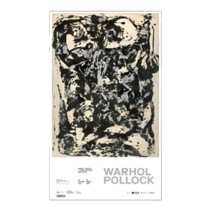Jackson Pollock Brown and Silver Official Exhibition Poster