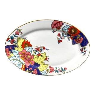 Late 20th Century Imperial Leaf Tobacco Leaf Oval Serving Platter China Floral Gold Trim For Sale