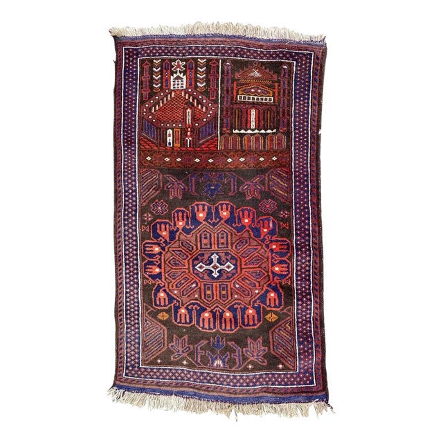 Vintage Baluch Afghan Rug For Sale